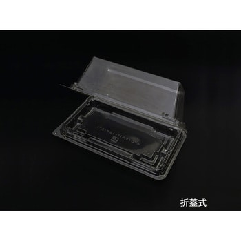 APロイヤル11-18R(57) cotta