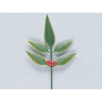 造花DN-78 南天(小) cotta