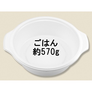 BF-386 ホワイト 本体 cotta