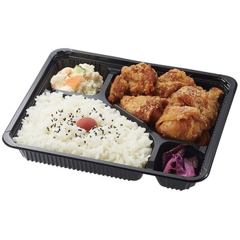 新CZ-22 弁当容器 BS黒本体 cotta