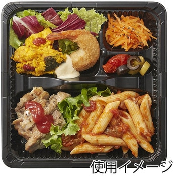 弁当容器 CZ-220 BS黒本体 N cotta