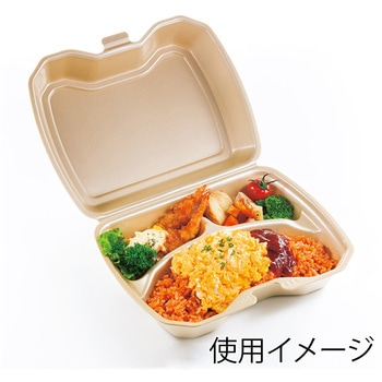 食品容器 VK-613-3 キャメル - cotta