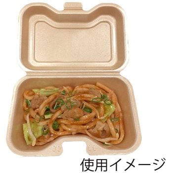 食品容器 VK-608 キャメル cotta