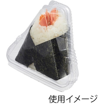 OP-141 おにぎり1個 cotta