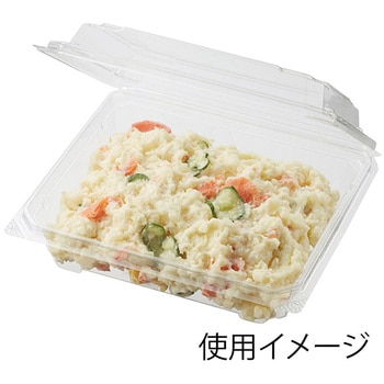 OP-4406-45U 嵌合フードパック cotta