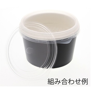紙容器 KM140-850 本体 黒 cotta