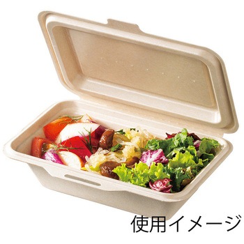紙容器 KM-51 ナチュラル cotta
