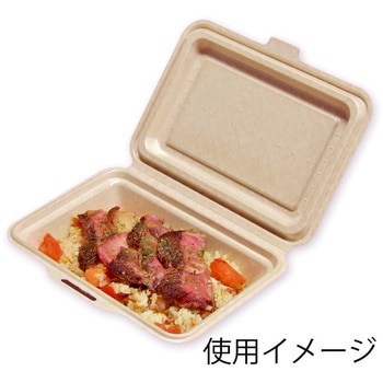紙容器 KM-52 ナチュラル cotta