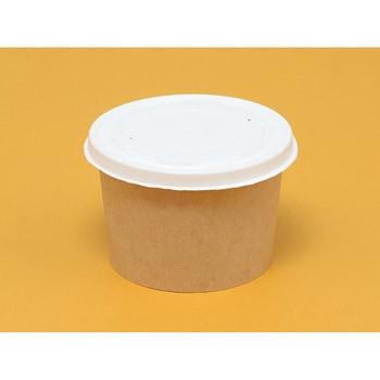 紙容器 KM90-270 本体 ナチュラル cotta