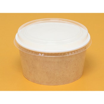 紙容器 KM140-750 本体 茶 cotta