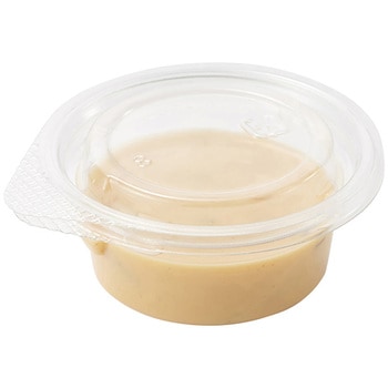 クリーンカップ60BA(UK) cotta
