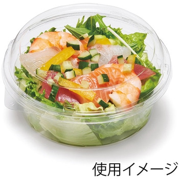バイオカップ 129パイ320BL cotta