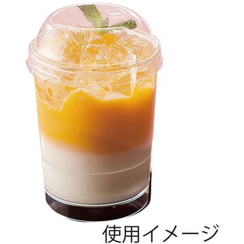 MR60-150 EX 本体 透明 cotta