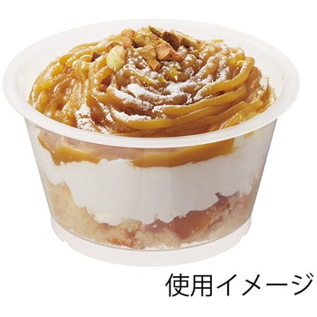 RP88-160 CR 本体 透明 cotta