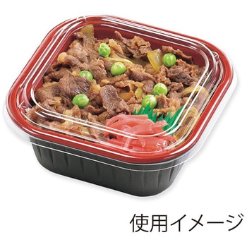 丼・お重容器 AP-77 RB 本体 - cotta