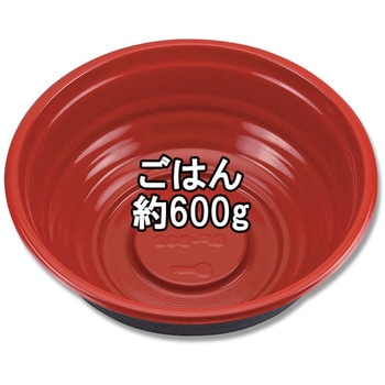 丼容器 BF-362 錦 本体 cotta
