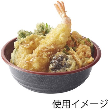 丼容器 BF-362 錦 本体 cotta