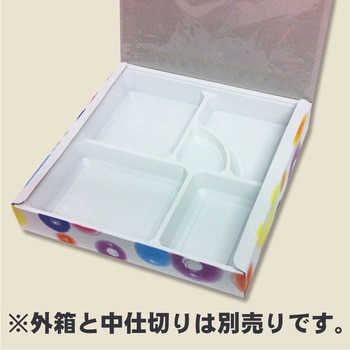 K-BOX 80-80 紙箱 ビー玉 cotta
