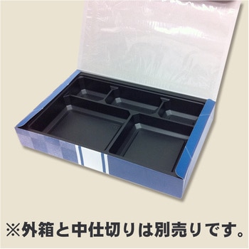 K-BOX 90-60 紙箱 藍染 cotta