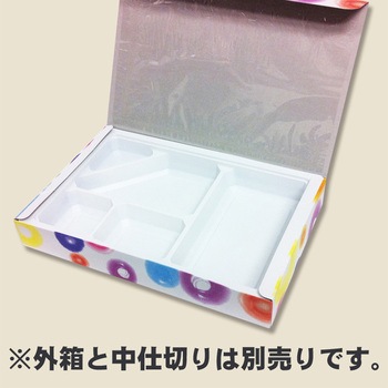 K-BOX 90-60 紙箱 ビー玉 cotta