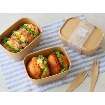 クラフトフードボックス レクタングル 1000ml(本体) cotta