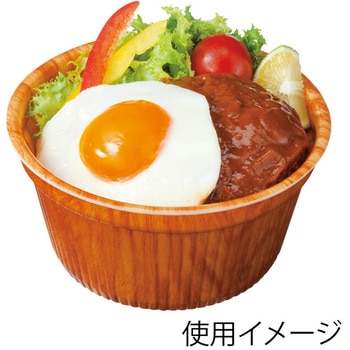 MFPドリスカップ142-700 並木W - cotta