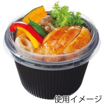 MFPドリスカップ142-860 黒W cotta