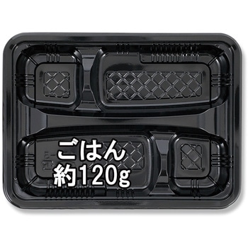 CR-1-3 黒本体 MS cotta