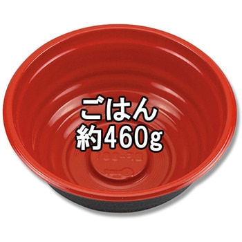 丼容器 BF-361 錦 本体 cotta