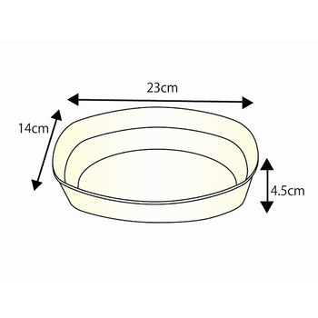 業務用バガスカレー皿C NCP230 cotta