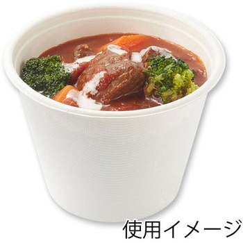 業務用バガススープカップ蓋付NSC114 cotta