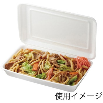 ランチパック 3 cotta