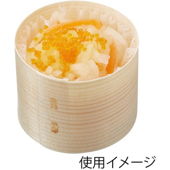 経木ワッパ 丸 6 cotta