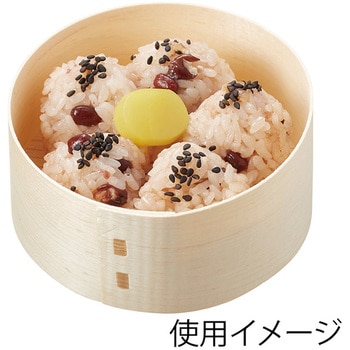 経木ワッパ 丸 10 cotta