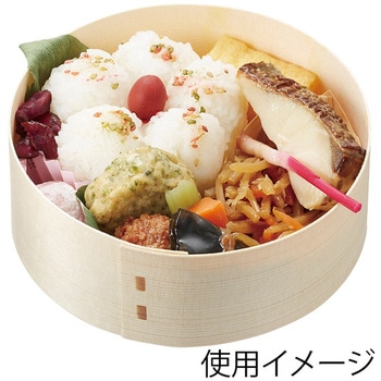 経木ワッパ 丸 14 cotta