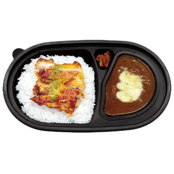 T-95-55 本体 黒(カレー用) cotta