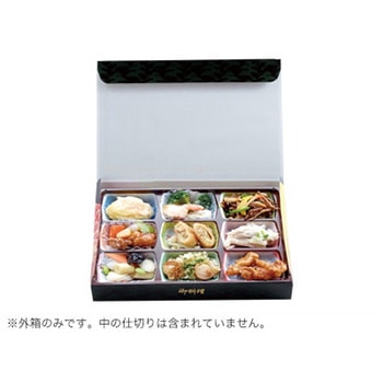 A-90-60 ワンピース 外箱(万葉) cotta