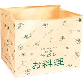 仕出し袋 M-2 cotta