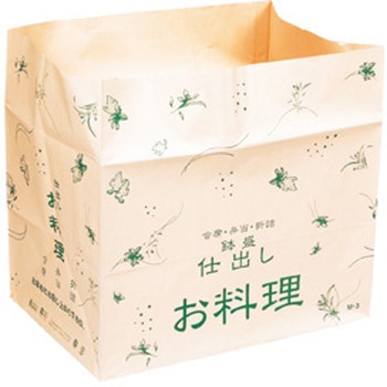 仕出し袋 cotta