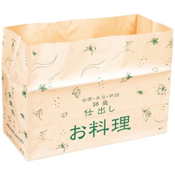 仕出し袋 cotta
