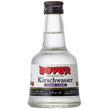 ドーバー キルシュワッサー 40% 100ml cotta