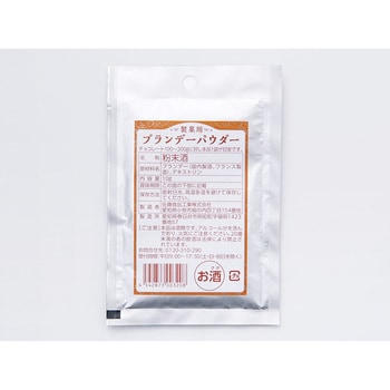 洋酒パウダー ブランデー 10g cotta