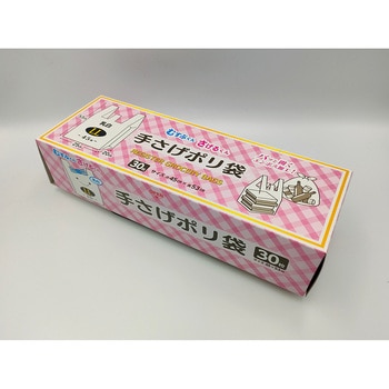 手さげポリ袋 箱入り 45号 30P cotta