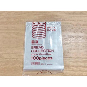 ラウンド食パン袋 L (100枚) cotta