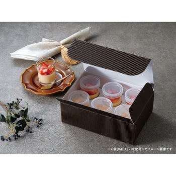 ギフト箱 片段デザートケース 4個 cotta