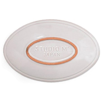 STUDIO M マルタ 130オーバルプレート ブラン cotta