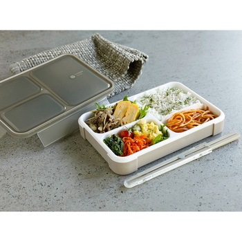 薄型弁当箱 抗菌フードマン 600 グレーベージュ cotta