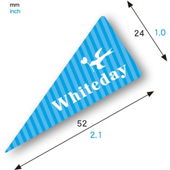 XG172 ケーキピック ホワイトデー cotta