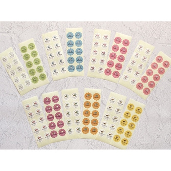 cotta 白地フレーバーシール波型 かぼちゃ cotta