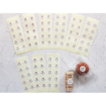cotta 白地フレーバーシール波型 ほうじ茶 cotta